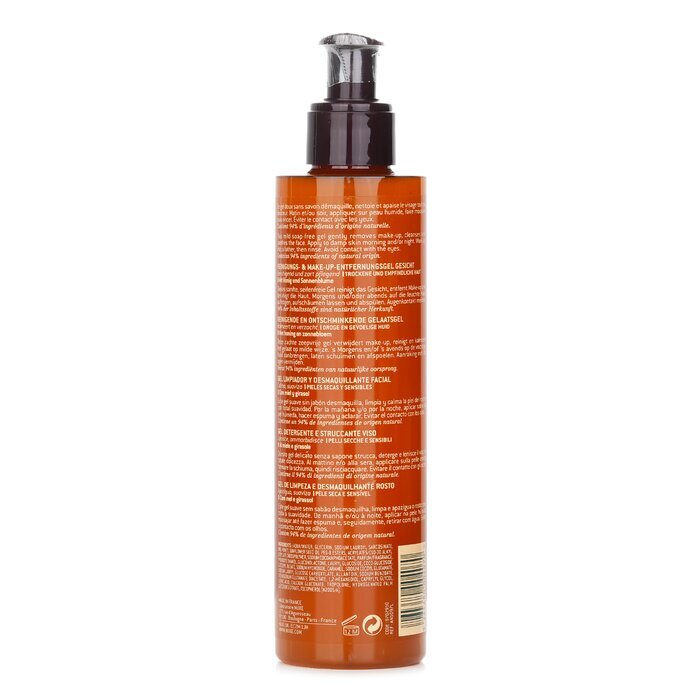 Nuxe Reve De Miel Gesichtsreinigung &amp; Make-up-Entfernung 200ml/6.7oz