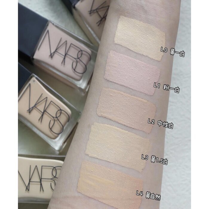 NARS Light Reflecting Foundation 30ml-  L3