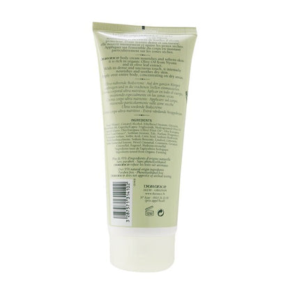 Durance Super pflegende Körpercreme mit Olivenblattextrakt, 200 ml