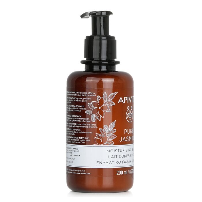 Apivita Pure Jasmine Moisturizing Body Milk 200ml