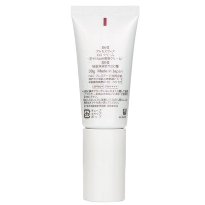 SK II Atmosphere CC-Creme LSF 50 PA++++ 30 g