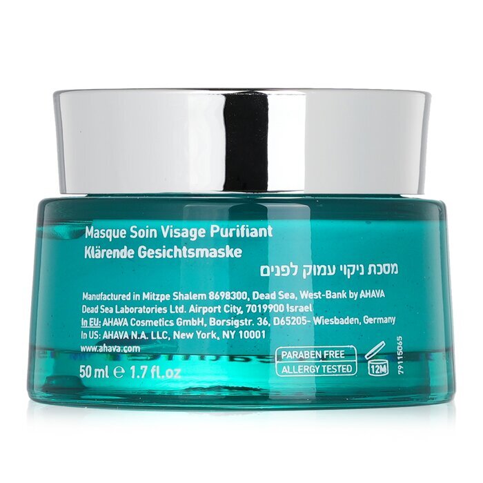 Ahava Mineral Mud Clearing Gesichtsbehandlungsmaske 50ml/1,7oz