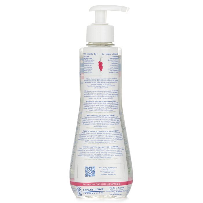 Mustela No Rinse Beruhigendes Reinigungswasser (Gesicht &amp; Windelbereich) - Für sehr empfindliche Haut 300ml/10.14oz