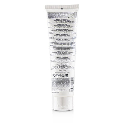 Thalgo Cold Cream Marine SOS Beruhigende Maske (Salongröße) 150ml/5.07oz