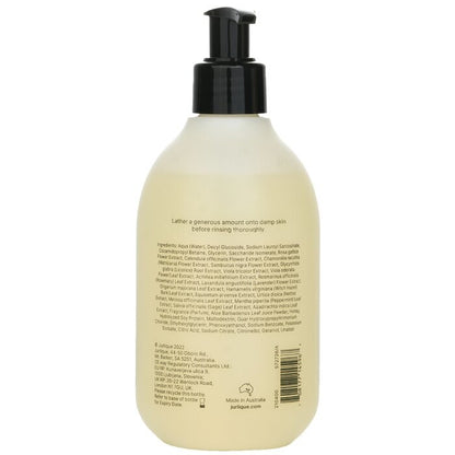 Jurlique Softening Rose Shower Gel (Random Packaging) 300ml