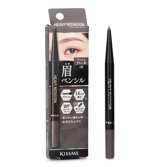 KISS ME Heavy Rotation Augenbrauenstift - Nr. 08 Aschgrau 0,09 g/0,003 oz