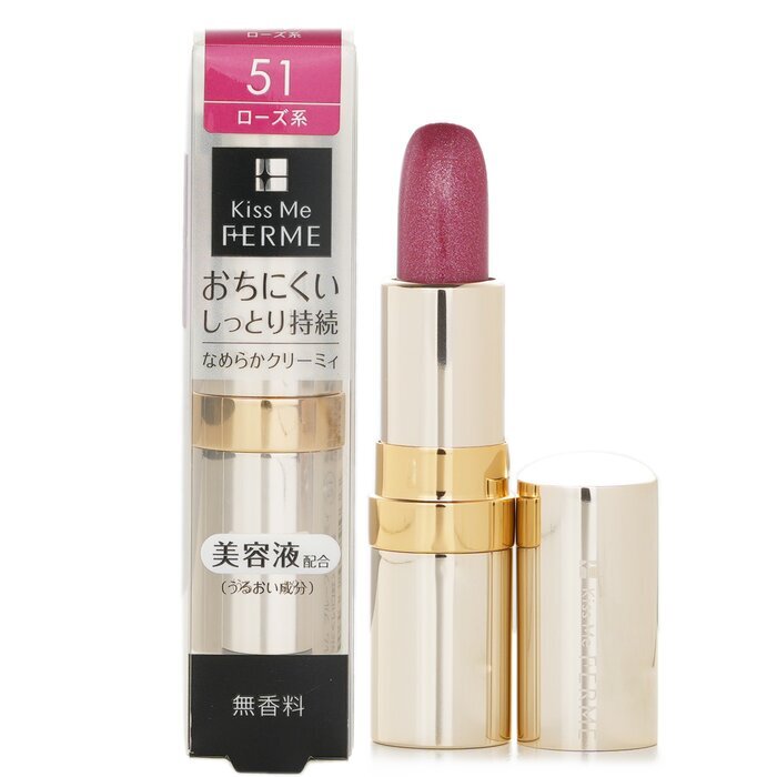KISS ME FERME Proof Creamy Rouge - Nr. 51 3,7 g/0,12 oz