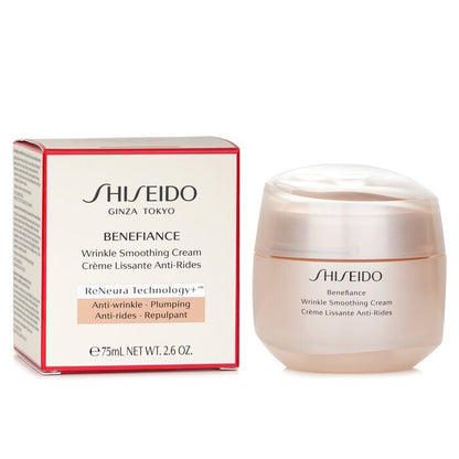Shiseido Benefiance Faltenglättungscreme 75ml/2.6oz