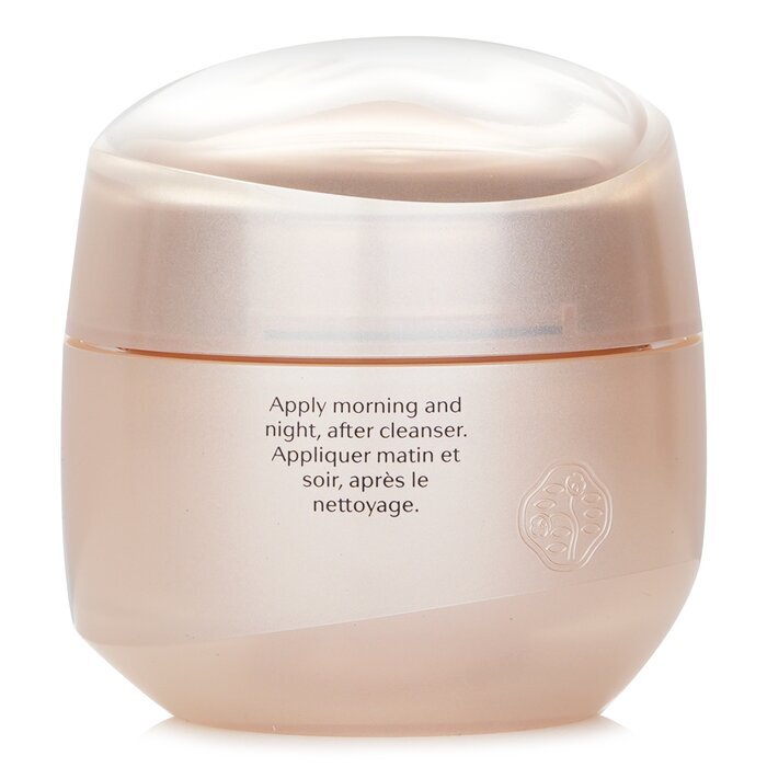 Shiseido Benefiance Faltenglättungscreme 75ml/2.6oz