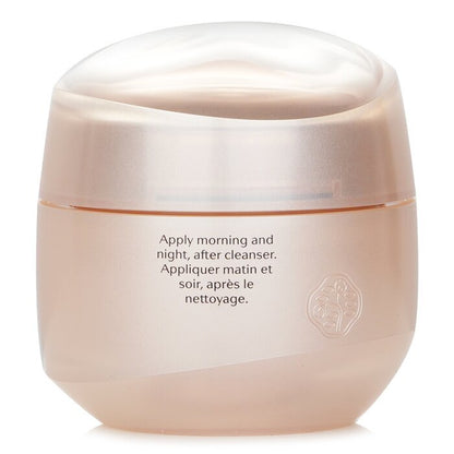 Shiseido Benefiance Faltenglättungscreme 75ml/2.6oz