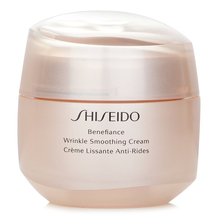 Shiseido Benefiance Faltenglättungscreme 75ml/2.6oz