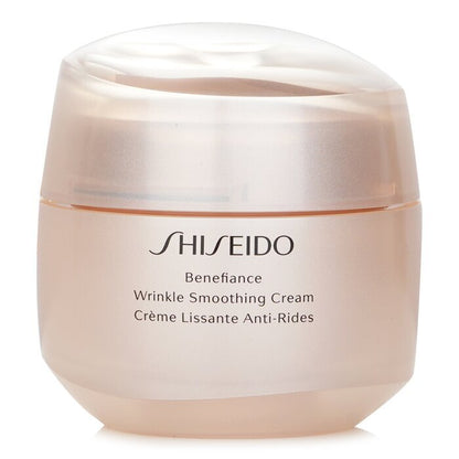 Shiseido Benefiance Faltenglättungscreme 75ml/2.6oz