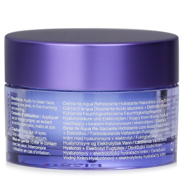 StriVectin - Advanced Hydration Re-Quench Water Cream - Hyaluron- und Elektrolyt-Feuchtigkeitscreme (ölfrei) 50 ml/1,7 oz