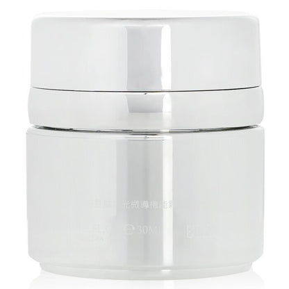 Natural Beauty NB-1 Water Glow Polypeptide Resilience Intensivcreme 30ml/1oz