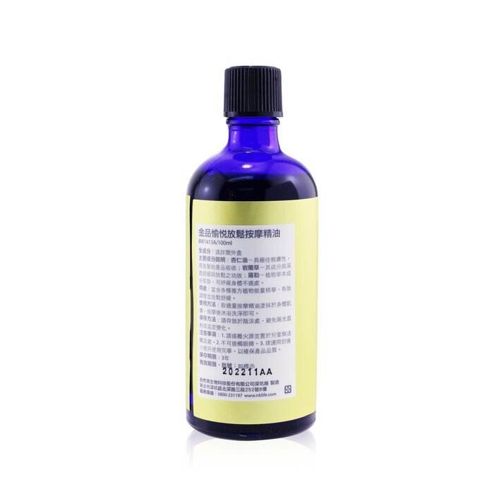 Natural Beauty Spice Of Beauty Ätherisches Öl - NB Golden Muskelrelaxant Massageöl 100ml/3.3oz