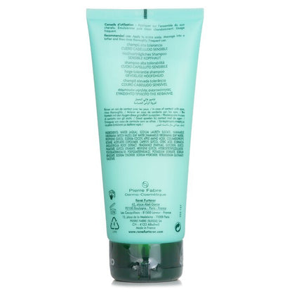 Rene Furterer Astera Sensitive Dermo-Protective Ritual Hochverträgliches Shampoo (Empfindliche Kopfhaut) 200ml/6.7oz