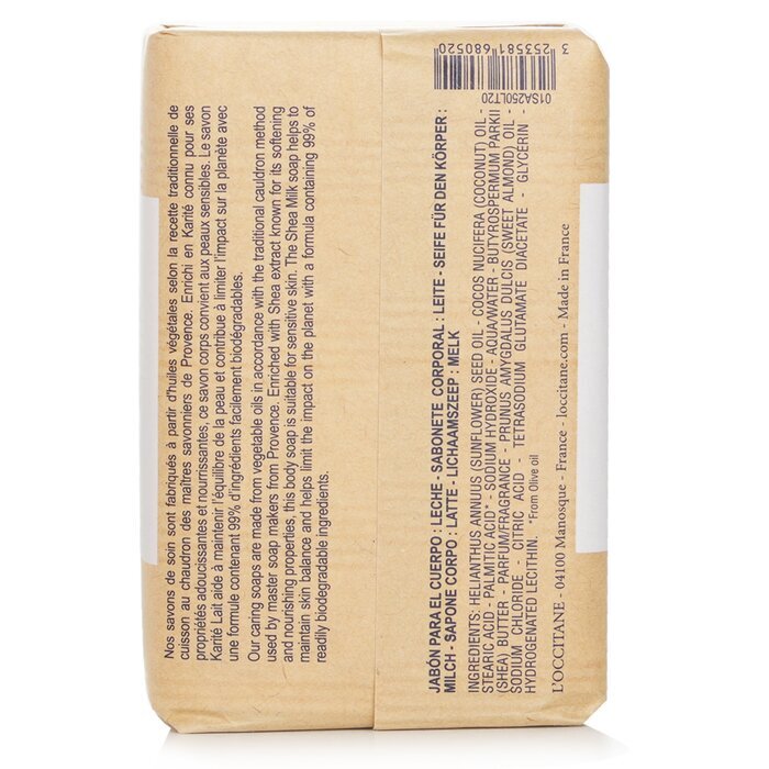 L'Occitane Sheabutter Extra Rich Seife - Sheamilch (für empfindliche Haut) 250 g/8,8 oz