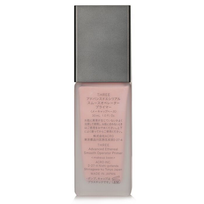 THREE Advanced Ethereal Smooth Operator Primer 30 ml/1 oz