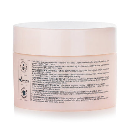 Nuxe Body Toning Firming Cream 200ml