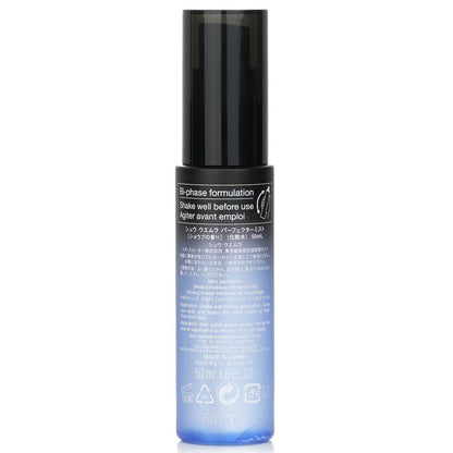 Shu Uemura Skin Perfector Make-up-Erfrischungsnebel - Shobu 50ml/1,7oz