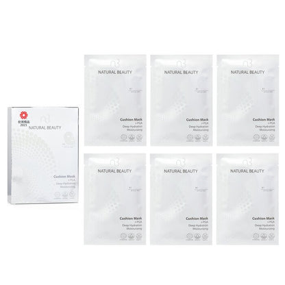 Natural Beauty r-PGA Feuchtigkeitsspendende Kissenmaske mit Tiefenwirkung, 6 x 20 ml