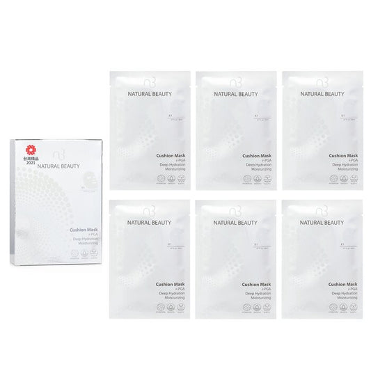 Natural Beauty r-PGA Feuchtigkeitsspendende Kissenmaske mit Tiefenwirkung, 6 x 20 ml