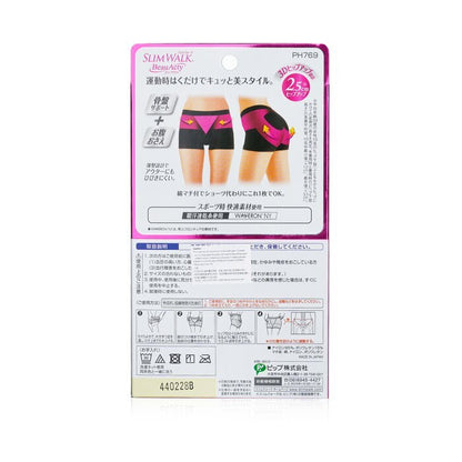 SlimWalk Buttocks Shorts for Sports, Black (Size: M) 1pair