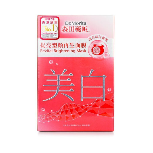 Dr. Morita Revital Aufhellende Maske 8Stk