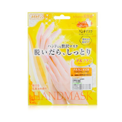 Lucky Trendy Water Feel Feuchtigkeitsspendende Handmaske, 6 Paare