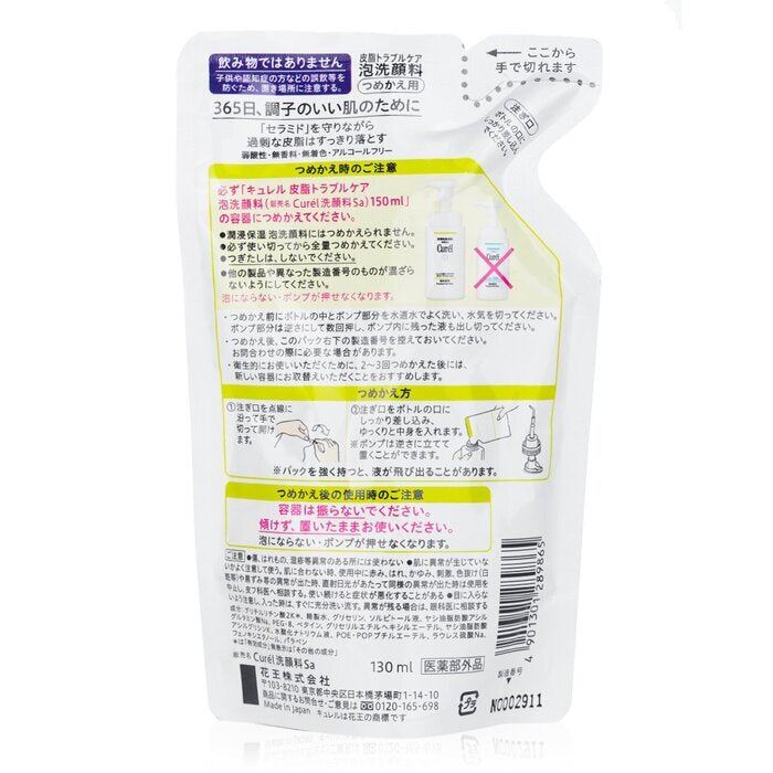 Curel Sebum Trouble Care Foaming Facial Wash Refill 130ml