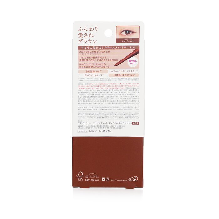 Love Liner Eyeliner-Stift - # Aschbraun 0,1 g/0,003 oz