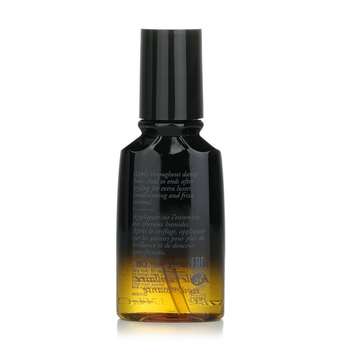 Oribe Gold Lust Pflegendes Haaröl (Tragegröße) 50ml/1,7oz
