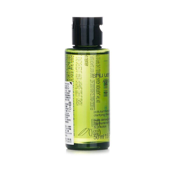 Shu Uemura Anti/Oxi+ Schadstoffe &amp; Mattheit klärendes Reinigungsöl (Miniatur) 50ml/1,6oz