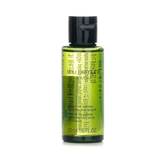 Shu Uemura Anti/Oxi+ Schadstoffe &amp; Mattheit klärendes Reinigungsöl (Miniatur) 50ml/1,6oz