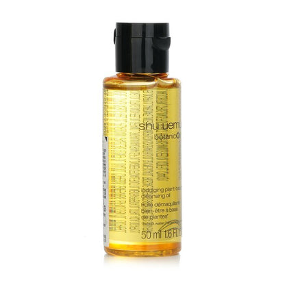 Shu Uemura Botanicoil Verwöhnendes Reinigungsöl auf Pflanzenbasis (Miniatur) 50ml/1,6oz