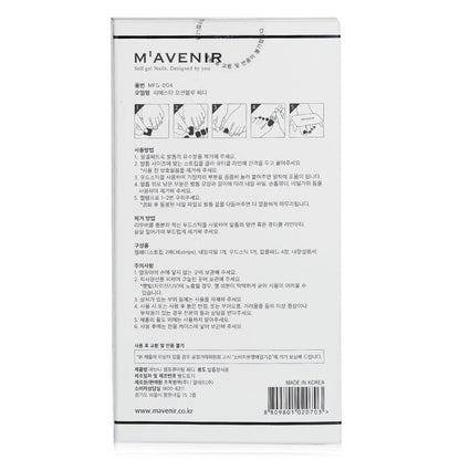 Mavenir Nagelaufkleber (Blau) – # Fiesta Ocean Blue, 32 Stück