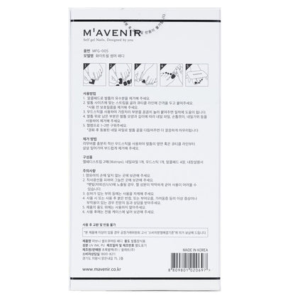 Mavenir Nagelaufkleber (verschiedene Farben) – # White Pearl Summer Pedi, 36 Stück
