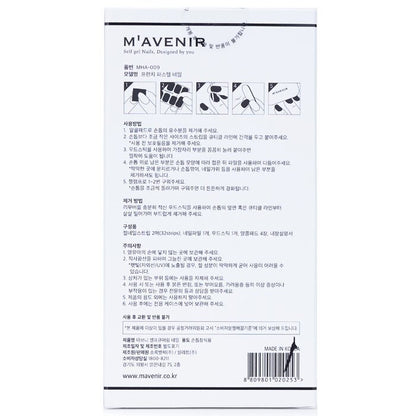 Mavenir Nagelaufkleber (verschiedene Farben) – # French Pastel Nail, 32 Stück