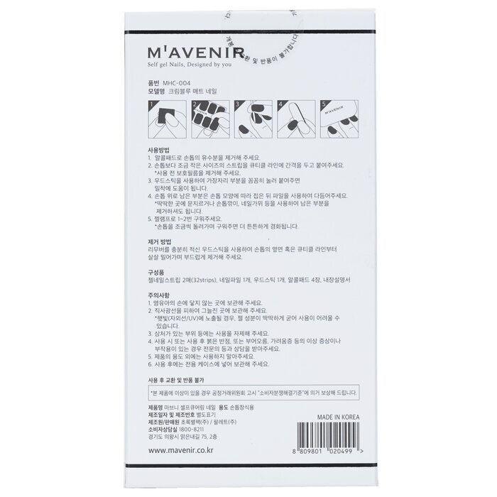 Mavenir Nagelaufkleber (blau) – # Cremeblau Mattnagel 32 Stück