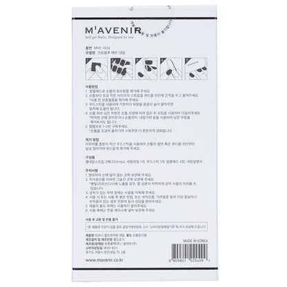 Mavenir Nagelaufkleber (blau) – # Cremeblau Mattnagel 32 Stück