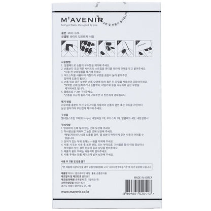 Mavenir Nagelaufkleber (weiß) – # Weißer tiefer French-Nagel, 32 Stück