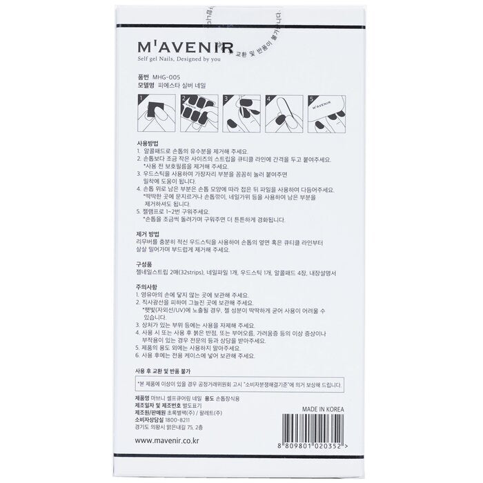 Mavenir Nagelaufkleber (Grau) – # Fiesta Silver Nail 32 Stück