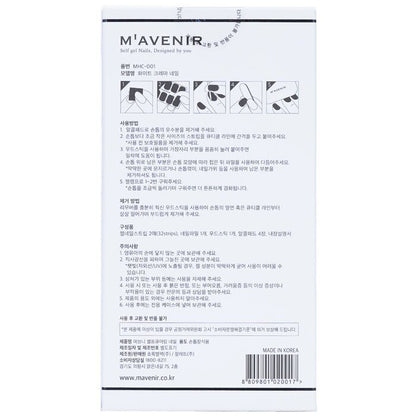 Mavenir Nagelaufkleber (weiß) – # White Crema Nail 32 Stück