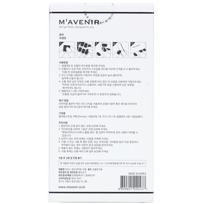 Mavenir Nagelaufkleber (Blau) – # Classic Navy Nail, 32 Stück