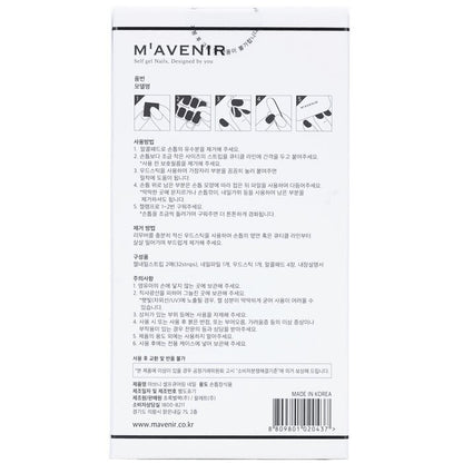 Mavenir Nagelaufkleber (Blau) – # Classic Navy Nail, 32 Stück