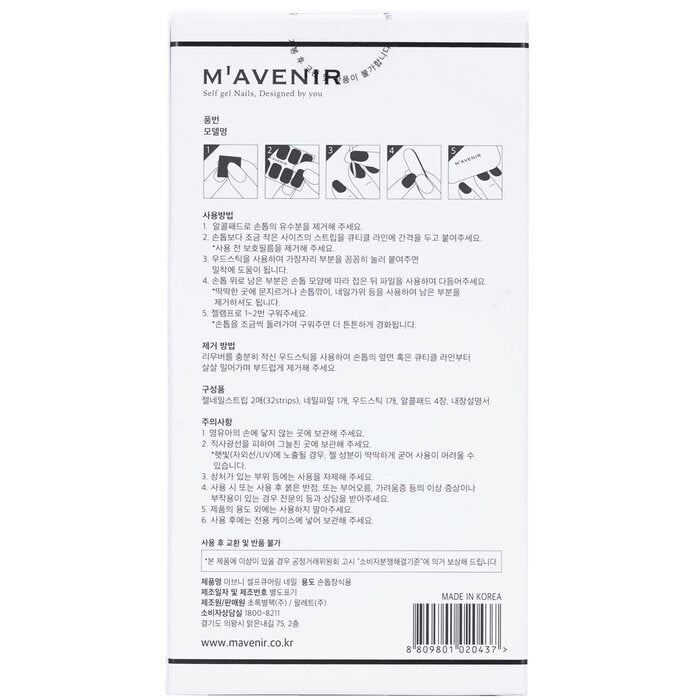 Mavenir Nagelaufkleber (verschiedene Farben) – # Deep In The Green Nail, 32 Stück
