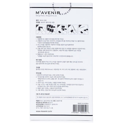 Mavenir Nagelaufkleber (weiß) – # White April Nail, 32 Stück
