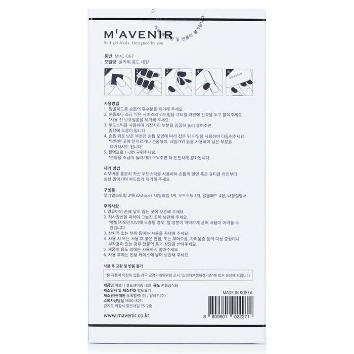 Mavenir Nagelaufkleber (verschiedene Farben) – # Flower Road Nail, 32 Stück