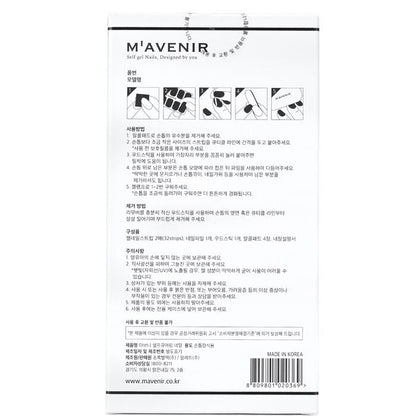 Mavenir Nagelaufkleber (lila) – # Brillante Very Peri Nail 32 Stück