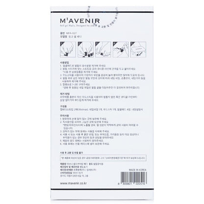 Mavenir Nagelaufkleber (Pink) – # Tear Drop Nail 32 Stück